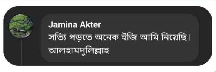 WhatsApp-Image-2024-12-08-at-2.43.02-PM-1-1.jpeg