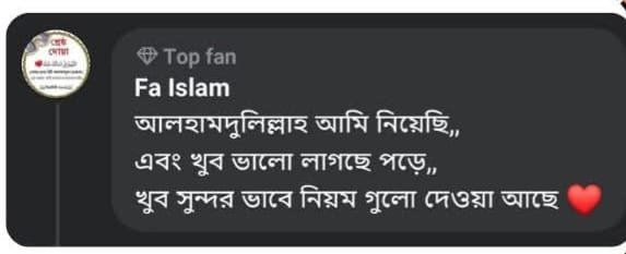 WhatsApp-Image-2024-12-08-at-2.43.00-PM-1.jpeg