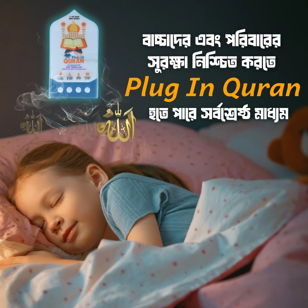 WhatsApp Image 2025-11-02 at 9.27.34 PM (1)